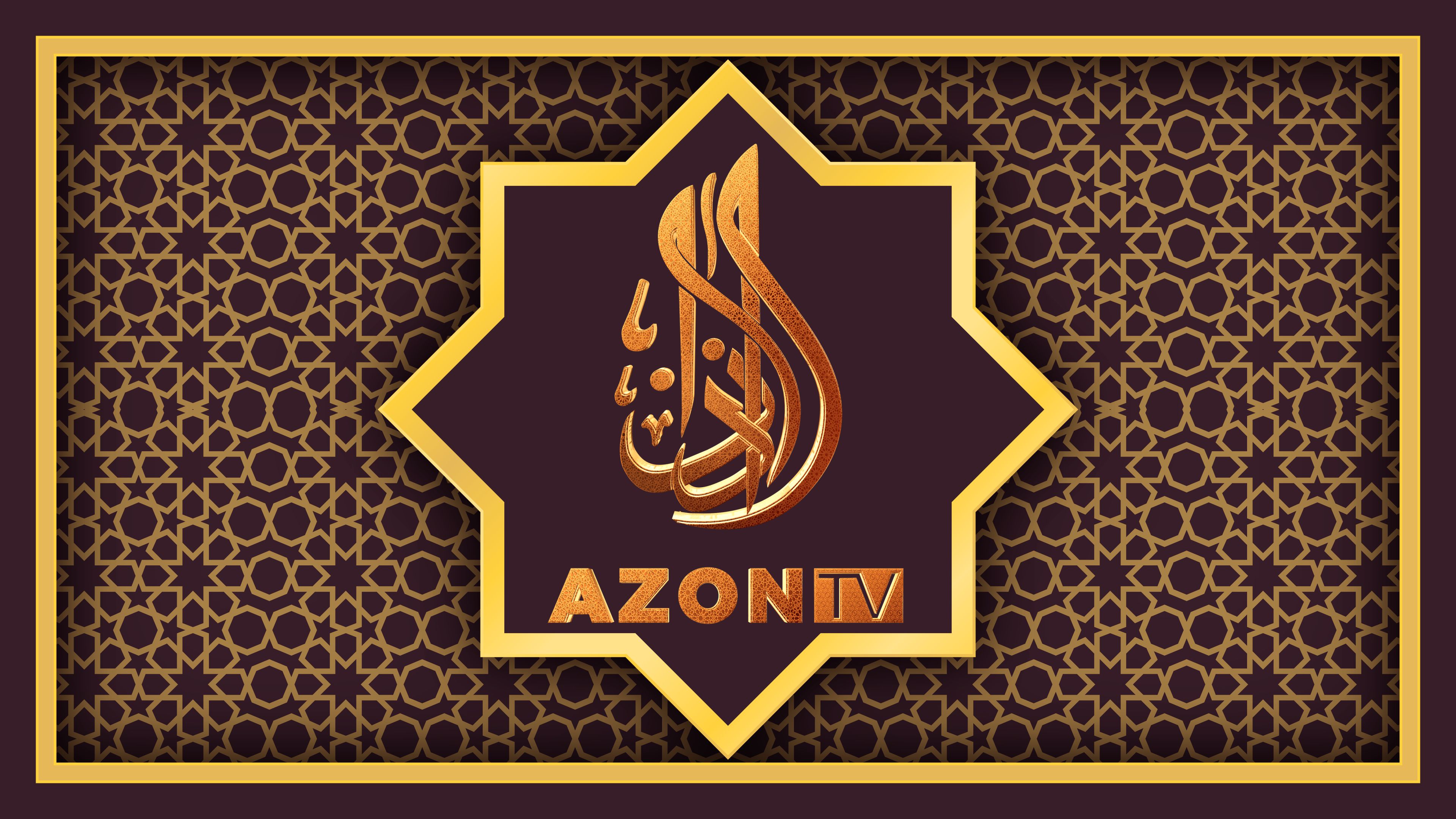 Azon. Azontv. Azon TV logo. Azon TV. Uz. Azon TV фото.